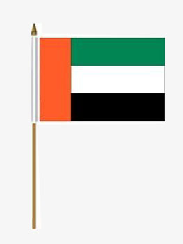 UAE